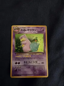 Pokemon Dark Slowbro No. 080 Holo Rare Team Rocket Japanese - Image 1