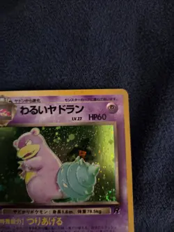 Pokemon Dark Slowbro No. 080 Holo Rare Team Rocket Japanese - Image 4