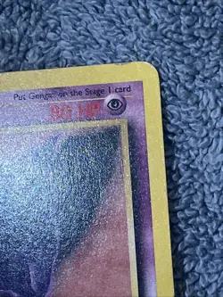 Gengar 20/62 Fossil 1st Edition Pokemon - Image 3