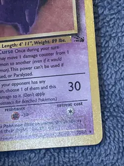 Gengar 20/62 Fossil 1st Edition Pokemon - Image 4