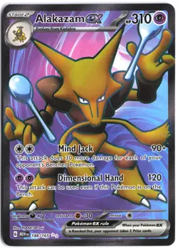 Alakazam ex 188/165 Ultra Rare 151 Pokemon - Image 1