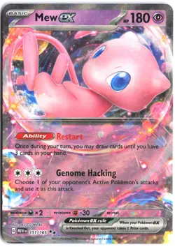 Mew ex 151/165 Double Rare 151 Pokemon NM - Image 1