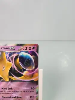 Alakazam ex 065/165 Double Rare Sv: Scarlet & Violet 151 Pokemon - Image 3
