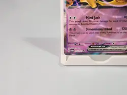 Alakazam ex 065/165 Double Rare Sv: Scarlet & Violet 151 Pokemon - Image 4