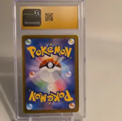 CGC Pristine 10 Leafeon ex Sv8a Terastal Fest ex 2024 JP Holo 003/187 - Image 3