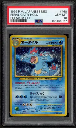 1999 Pokemon Japanese Neo Feraligatr Holo Premium File #160 PSA 10 GEM MINT - Image 1