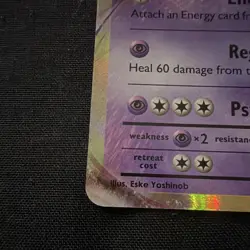 Rare Mew & Mewtwo Holo Bundle | Collector Lot | Pokemon TCG - Image 4