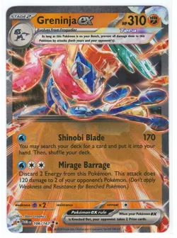 Greninja EX 106/167 Double Rare - Pokemon Twilight Masquerade - Image 1