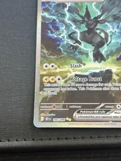 Zekrom ex 166/086 Black Bolt Illustration Rare Full Art Pokemon - Image 4