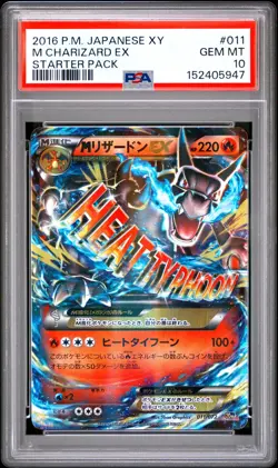 M Charizard EX 011/072 Starter Pack XY 2016 Pokemon Japanese Mega PSA 10 GEM - Image 1