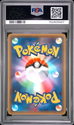 M Charizard EX 011/072 Starter Pack XY 2016 Pokemon Japanese Mega PSA 10 GEM - Image 2