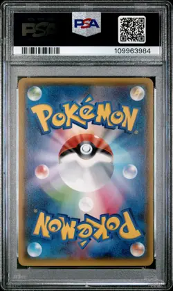Pokemon TCG PSA 10 - 1st Edition Latios 48/78 XY Emerald Break 2015 Japanese - Image 2