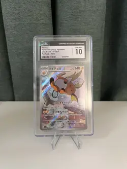Raichu Pokemon (2023) Japanese Clay Burst 074/071 Art Rare Holo CGC 10 Gem Mint - Image 1