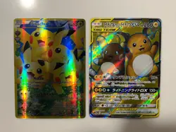 Pikachu(Full Art)Generations AND Raichu & Alolan Raichu GX Pokemon Card Japanese - Image 1