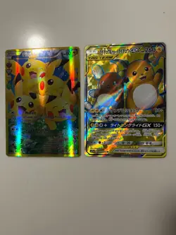 Pikachu(Full Art)Generations AND Raichu & Alolan Raichu GX Pokemon Card Japanese - Image 2