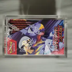 Pokemon Destined Rivals Booster Box - Factory Sealed - Image 5