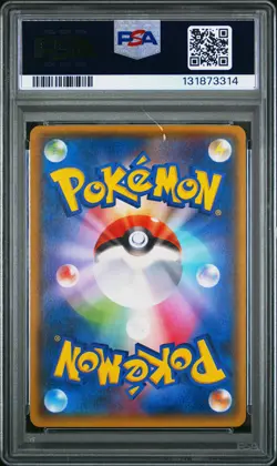 2015 POKEMON JAPANESE XY EMERALD BREAK 1ST EDITION #048 LATIOS EX PSA 10 - Image 2