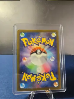 MEWTWO (JP) 052 HOLO PROMO SCARLET & VIOLET PROMO POKEMON NEAR MINT - Image 2
