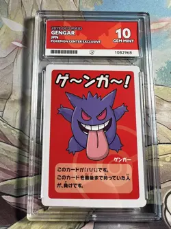 ACE 10 Gengar Pokemon Centre Japan Exclusive Old Maid Babanuki Art Label - Image 1