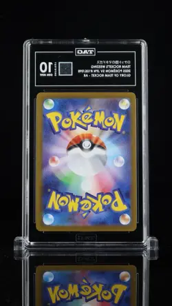 Pokemon Team Rocket's Weezing 105/098 Sv10 Art Rare Holo TAG 10 Japanese 2025 - Image 2