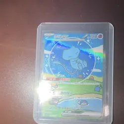The Pokemon Company Chinese Mew ex SAR Full Art Holo 191/151 180HP SV151 - Image 2