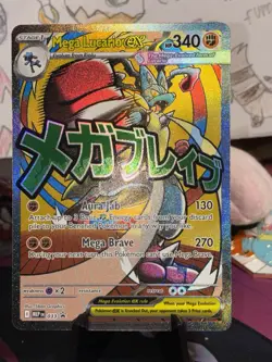 Pokemon TCG: Mega Lucario ex 033 Promo Near Mint Mega Evolution - Image 1