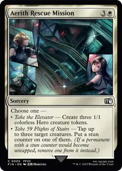 FINAL FANTASY (FIN) Magic the Gathering - Single Cards - Fast Shipping - Image 4