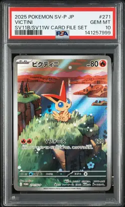 2025 POKEMON JAPANESE BLACK BOLT/WHITE FLARE PROMO #271 VICTINI PSA 10 - Image 1