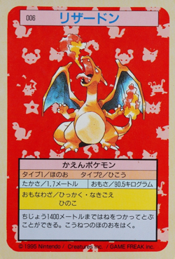 Pokemon Card Charizard 006 Topsun 1995 Nintendo Japanese Green Back F7469 - Image 1