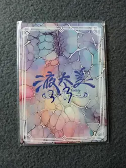 robin SM14 liquid fantasy Goddess Story WAIFU ANIME CARD - Image 2