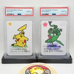 PSA 10 2025 Pokemon Taruka Pikachu Rayquaza Sequential SET GEM MINT - Image 1