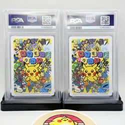 PSA 10 2025 Pokemon Taruka Pikachu Rayquaza Sequential SET GEM MINT - Image 2