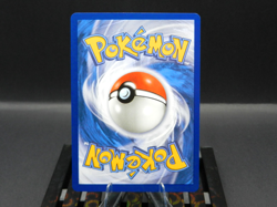 👾 SPECIAL RED CARD | ✨Ultra Rare | POKEMON Chaos Rising #113 | CLEAR PHOTOS 📸 - Image 2