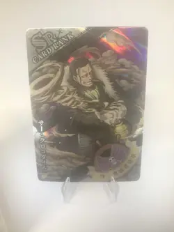 Crocodile One Piece TCG OP01-SR14 Card Japanese - Image 1