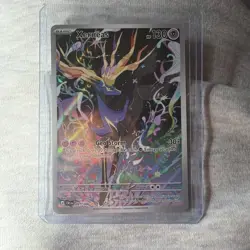 Pokemon TCG Xerneas 091/086 Chaos Rising Full Art Holo Rare - Image 1