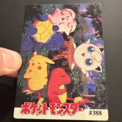 Jigglypuff Sings Holo Pokemon Vintage Pocket Monsters Vending Prism Sticker 388 - Image 3