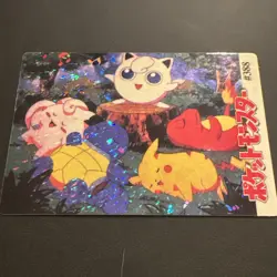 Jigglypuff Sings Holo Pokemon Vintage Pocket Monsters Vending Prism Sticker 388 - Image 4
