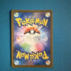 Pokemon Japanese Barret & Helena 221/193 SR Holo Full Art Trainer Supporter JP - Image 2