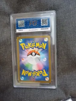 Pokemon Vulpix (Japanese) Graded Gem 10 Mega Brave 2026 (067/063) - Image 2