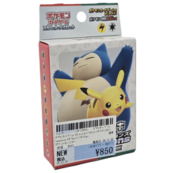 Pokemon Japanese Starter Deck Generations Pikachu ex Snorlax ex NEW - Image 3