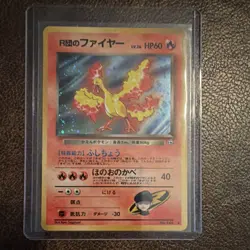 Pokemon Rocket's Moltres No.146 Leaders' Stadium Holo Rare JP - Image 1