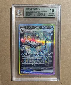 Pokemon Vaporeon Terastal Festival Japanese Special Art Rare #205 BGS 10 - Image 1