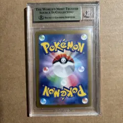 Pokemon Vaporeon Terastal Festival Japanese Special Art Rare #205 BGS 10 - Image 2