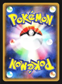 Inkay 105/XY-P Promo Daiichi Pan 2015 Pokemon Japanese Lightly Played - Image 2