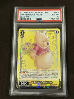 PSA 10 2023 Weiss Schwarz Japanese Disney100 Stuffed Bear, Pooh Dds/s104 004 - Image 1