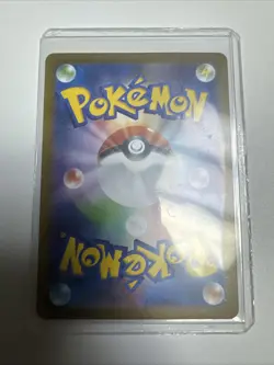 Premium Power Pro SR 081/063 Mega Brave M1L Japanese Pokemon Card Game 2025 - Image 2
