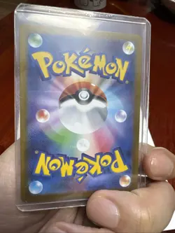 Premium Power Pro SR 081/063 Mega Brave M1L Japanese Pokemon Card Game 2025 - Image 5