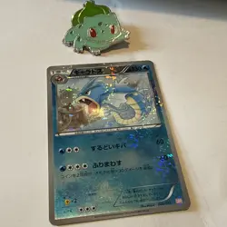 Gyarados 002/015 GBR Garchomp Deck Holo Promo Pokemon Card | Japanese | NM - Image 2