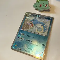 Gyarados 002/015 GBR Garchomp Deck Holo Promo Pokemon Card | Japanese | NM - Image 3