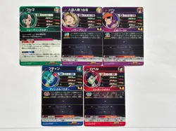 5 Cards GCP Complete Set UGM4 Super Dragon Ball Heroes Japanese Near Mint - Image 2